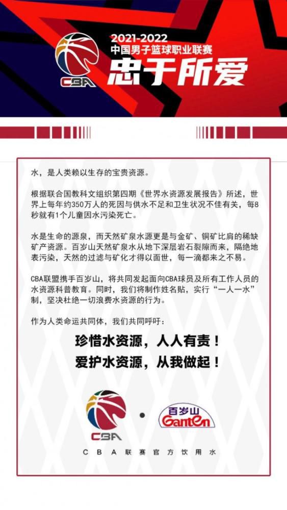 6月12日，《无限深度》荣获2021微博电影之夜;年度期待影片殊荣，导演李骏、朱一龙代表剧组上台领奖